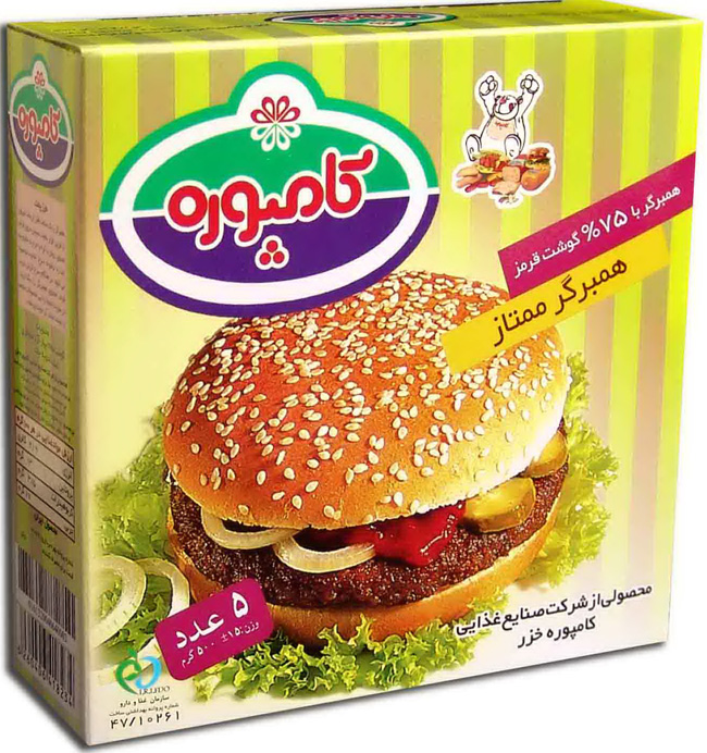 o_5fab9e9f